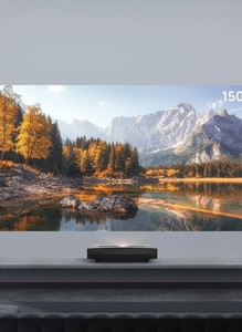 AURA 2400LM 4K Ultra Short Throw EU