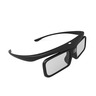 DLP Link 3D Glasses 2-Pack