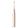 X Pro Digital Electric Toothbrush Gold